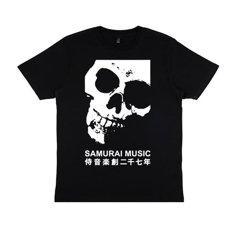 Samurai Music - Skull Tee