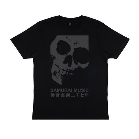 Samurai Music - Skull Tee (Black On Black)