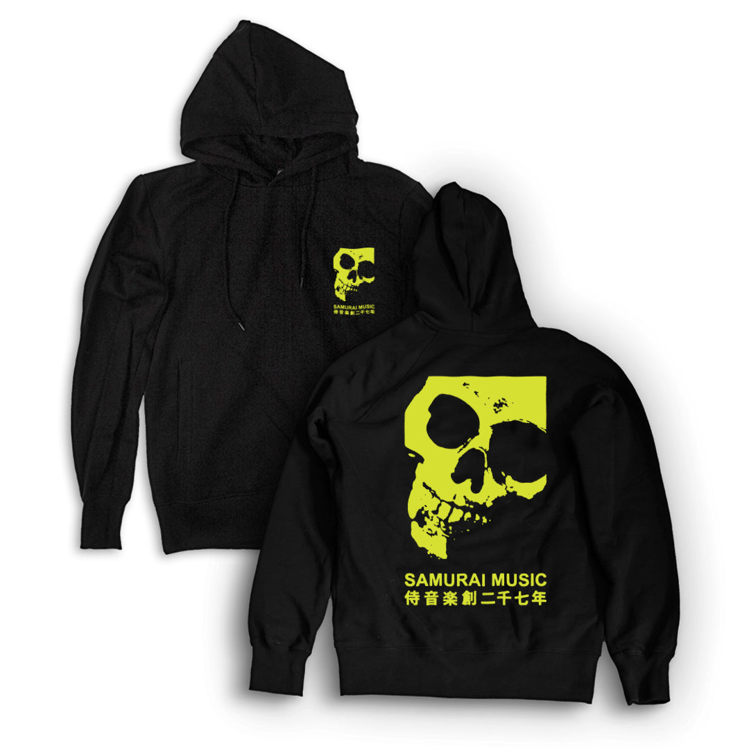 NEW_SKULL_HOODY_LEMON_2048x.