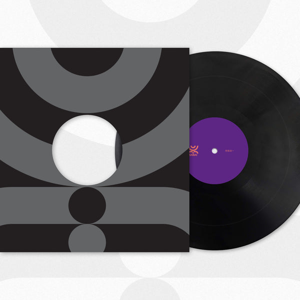 Brendon Moeller - 侍栽培 [repress]