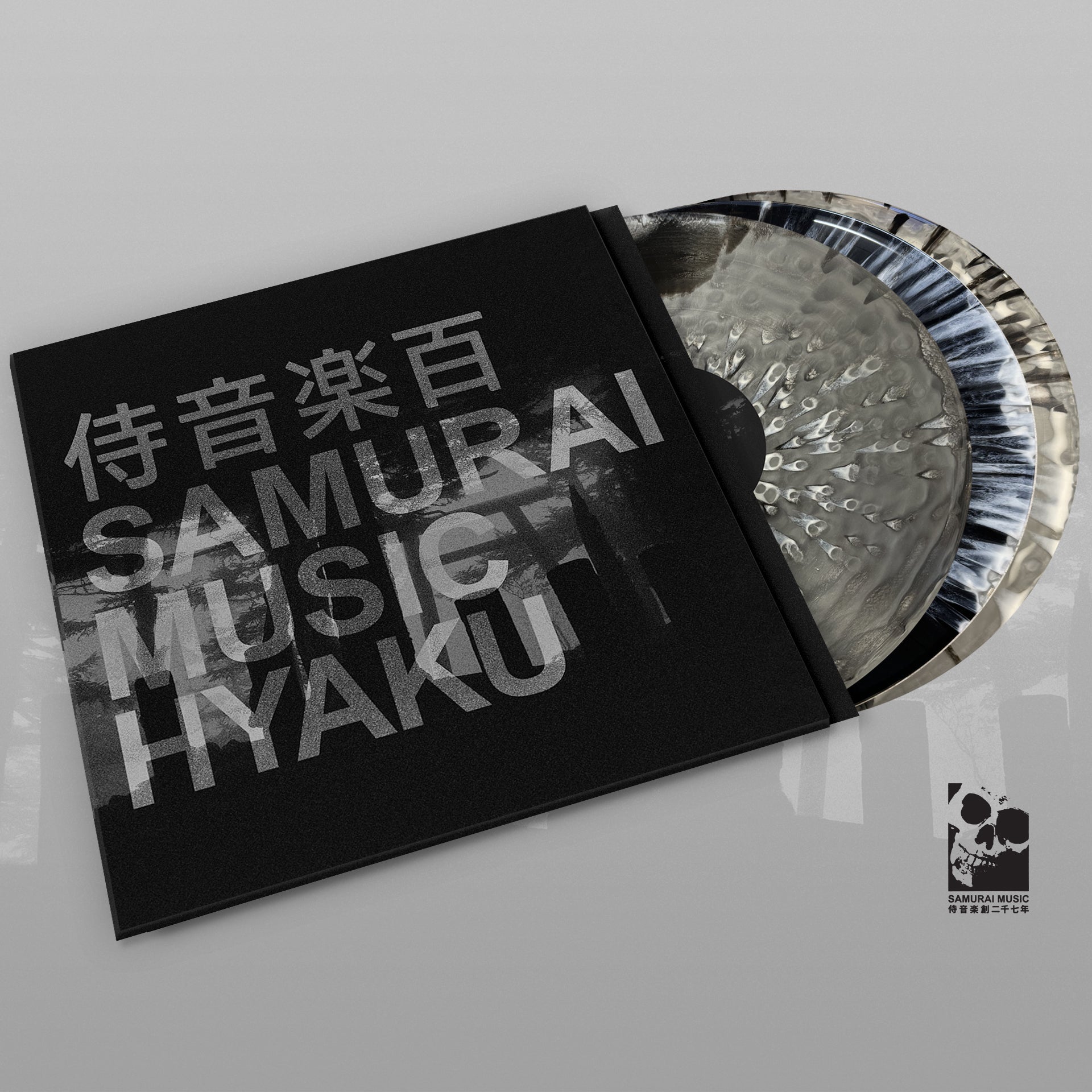 Various - Hyaku | 百 | [pre order]