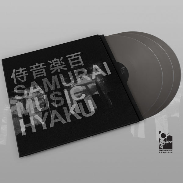 Various - Hyaku | 百 | [pre order]