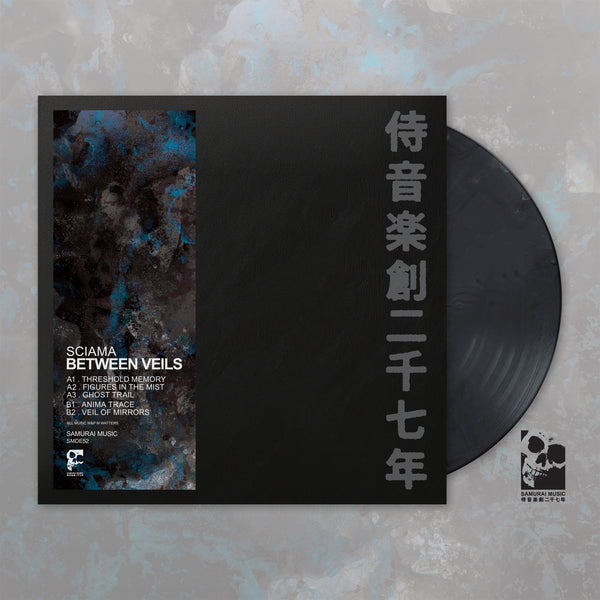 Sciama - Between Veils