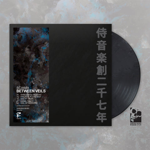 Sciama - Between Veils