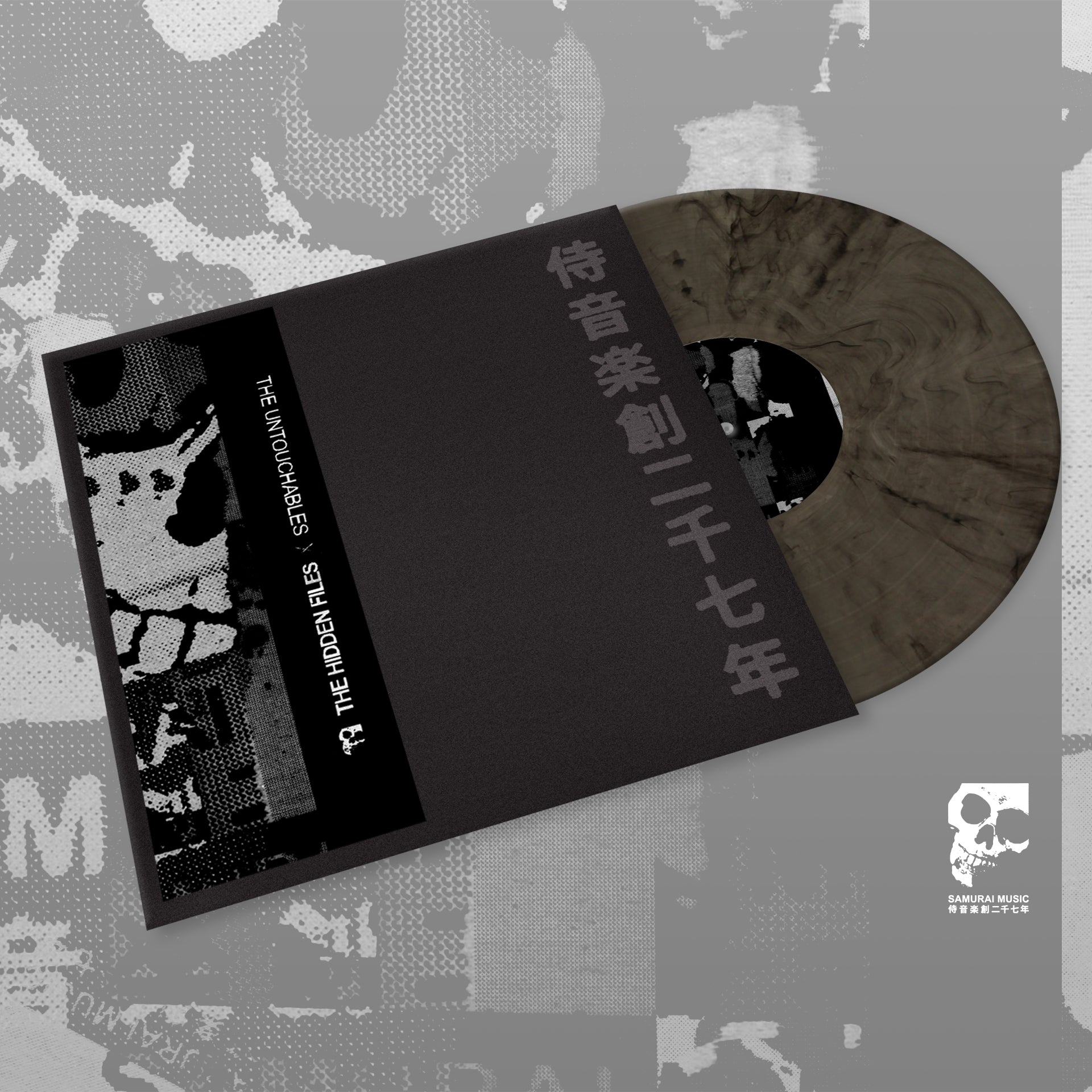 The Untouchables - The Hidden Files [pre order]