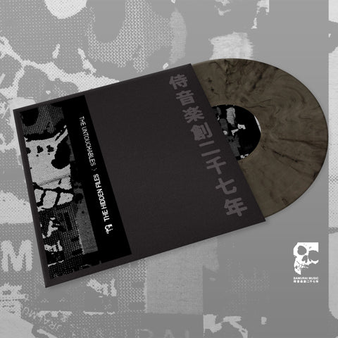 The Untouchables - The Hidden Files [pre order]
