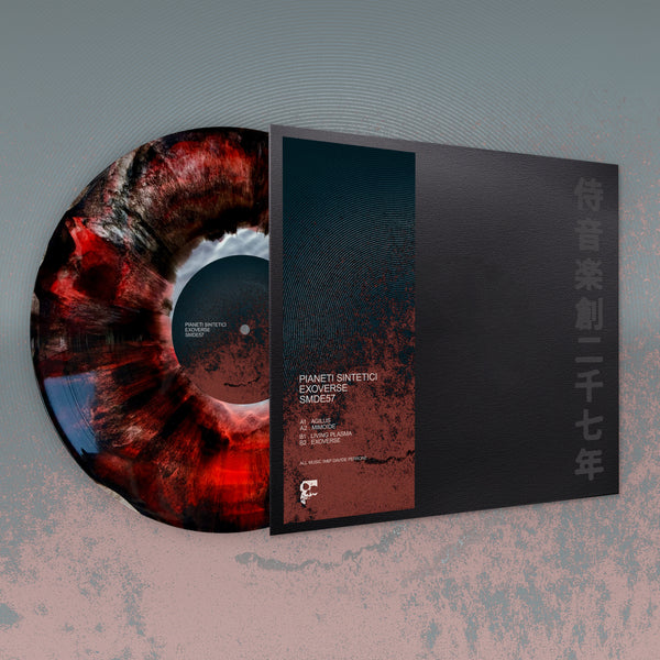 Pianeti Sintetici - Exoverse