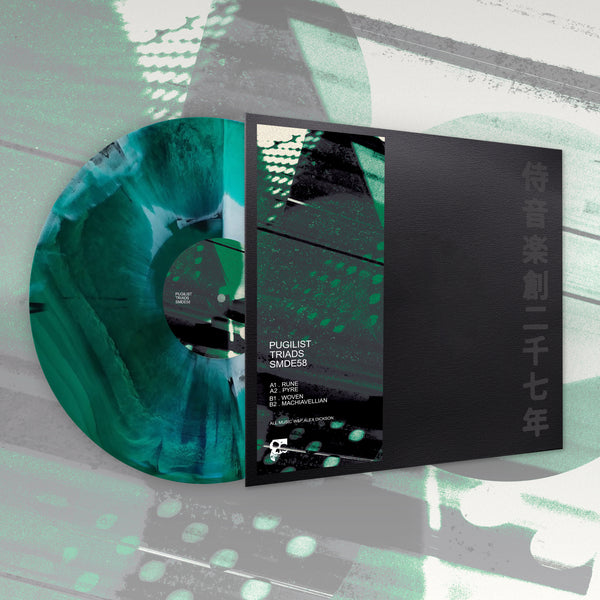 Pugilist - Triads [pre order]