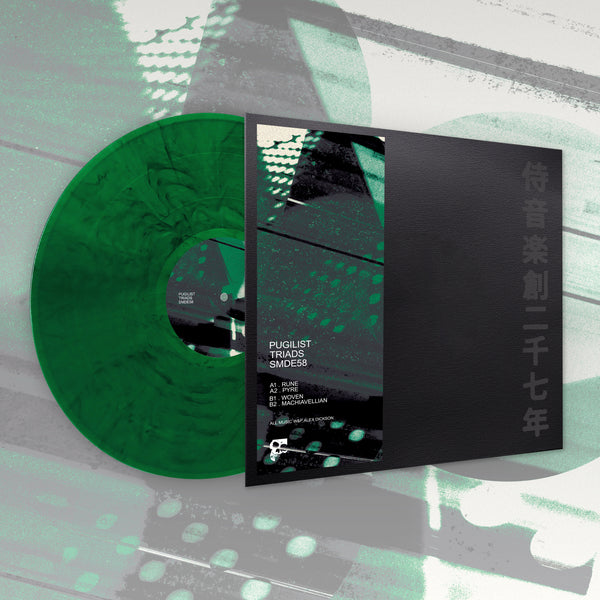 Pugilist - Triads [pre order]
