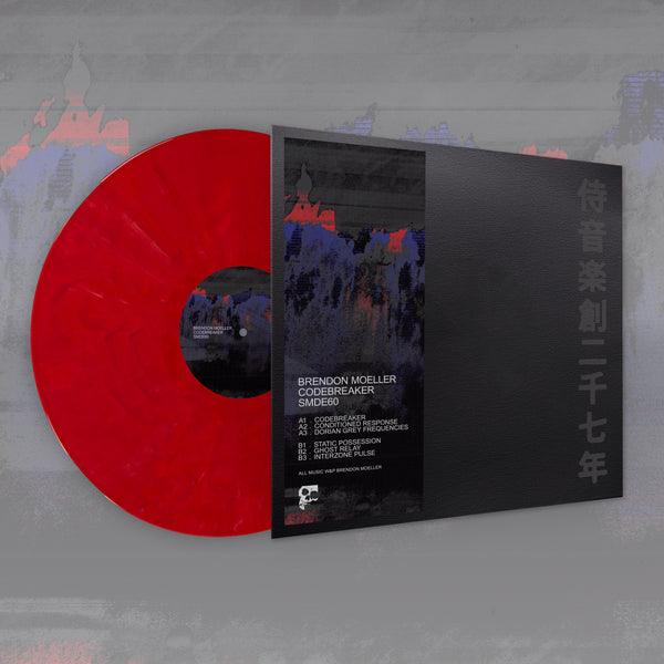 Brendon Moeller - Codebreaker [pre order]