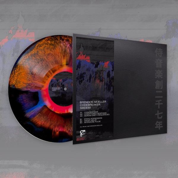 Brendon Moeller - Codebreaker [pre order]