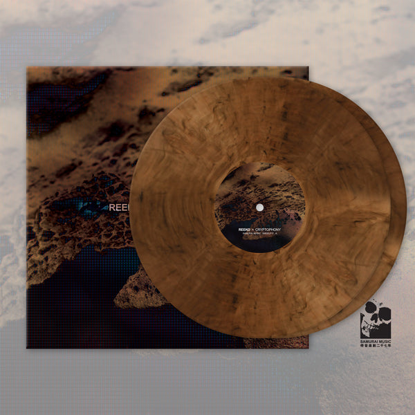 Reeko - Cryptophony [pre order]
