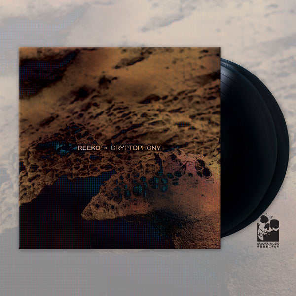 Reeko - Cryptophony [pre order]