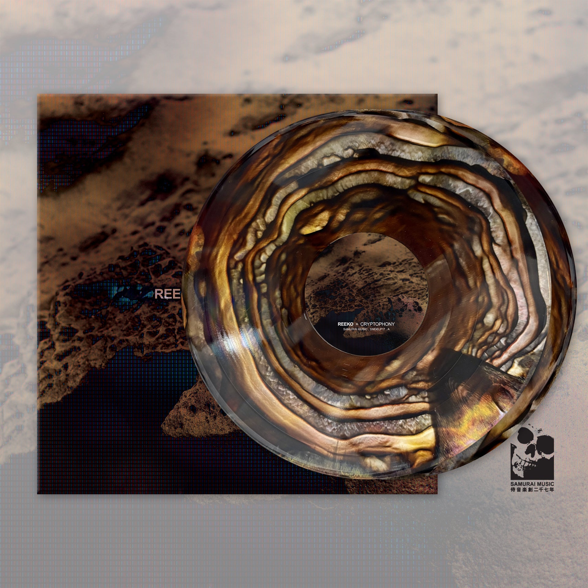 Samurai Music – Void Vinyl EU