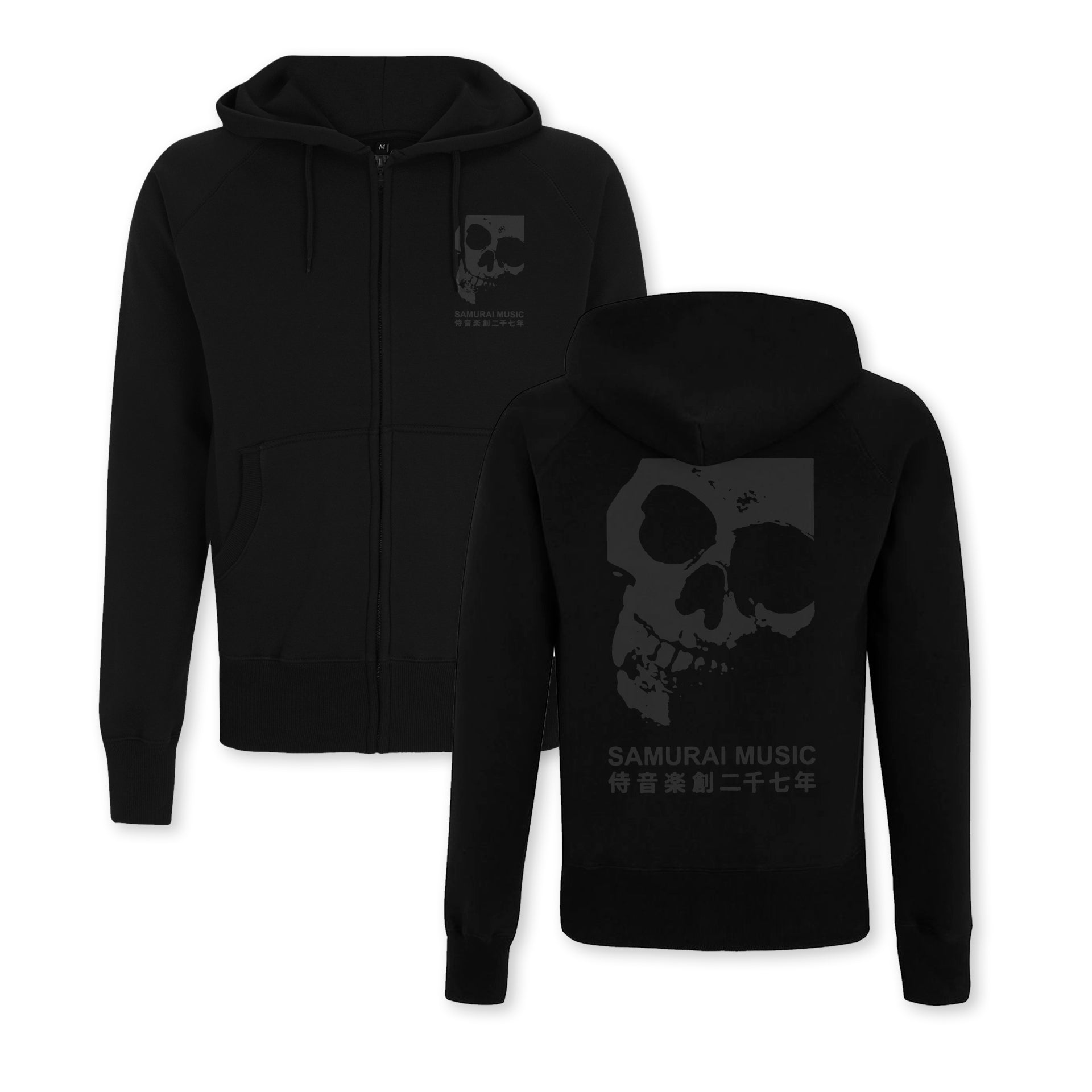 Samurai Music - Double Skull Zip Hooded Sweatshirt (Black on Black)